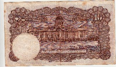 Beschrijving achterzijde: BUILDING